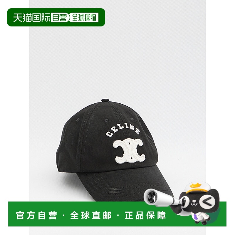 香港直邮CELINE 男士帽子 AA0AG0F8238NO AW2025 黑色 图案帽子