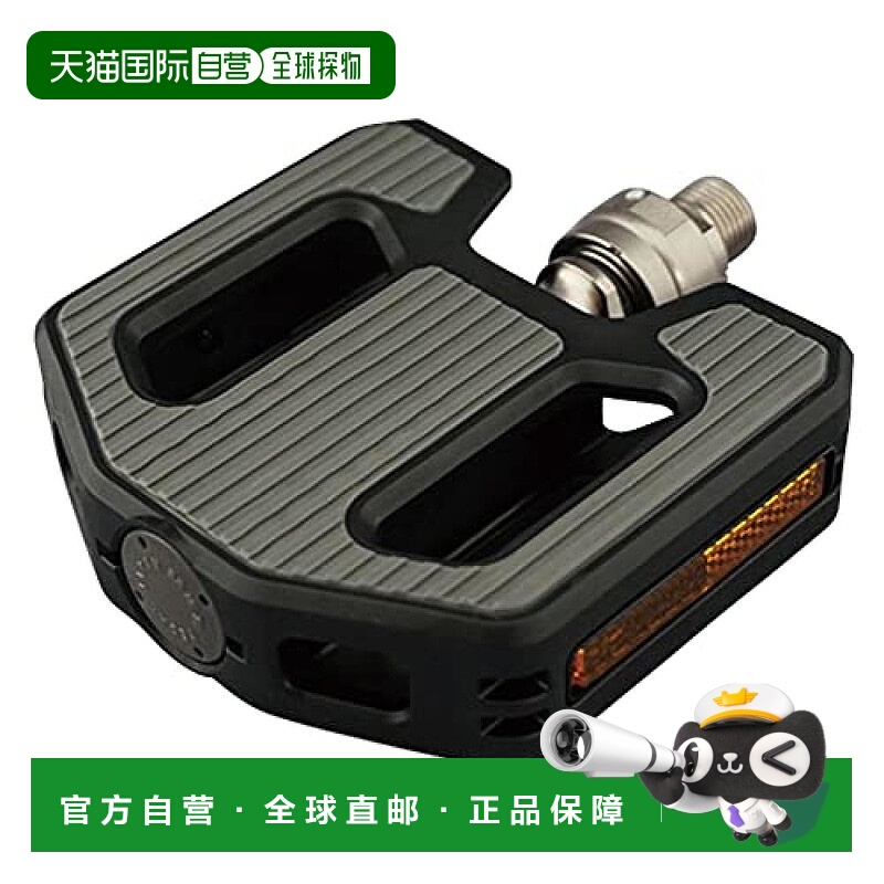 【日本直邮】Mks三岛 自行车踏板Panamax Ezy Superior左右