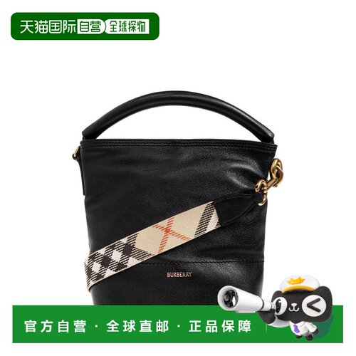 香港直邮Burberry巴宝莉女士托特包