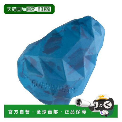 1h可退 香港直邮mont-bell 户外登山攀岩 1874632BLPL CO 蓝色 Gn