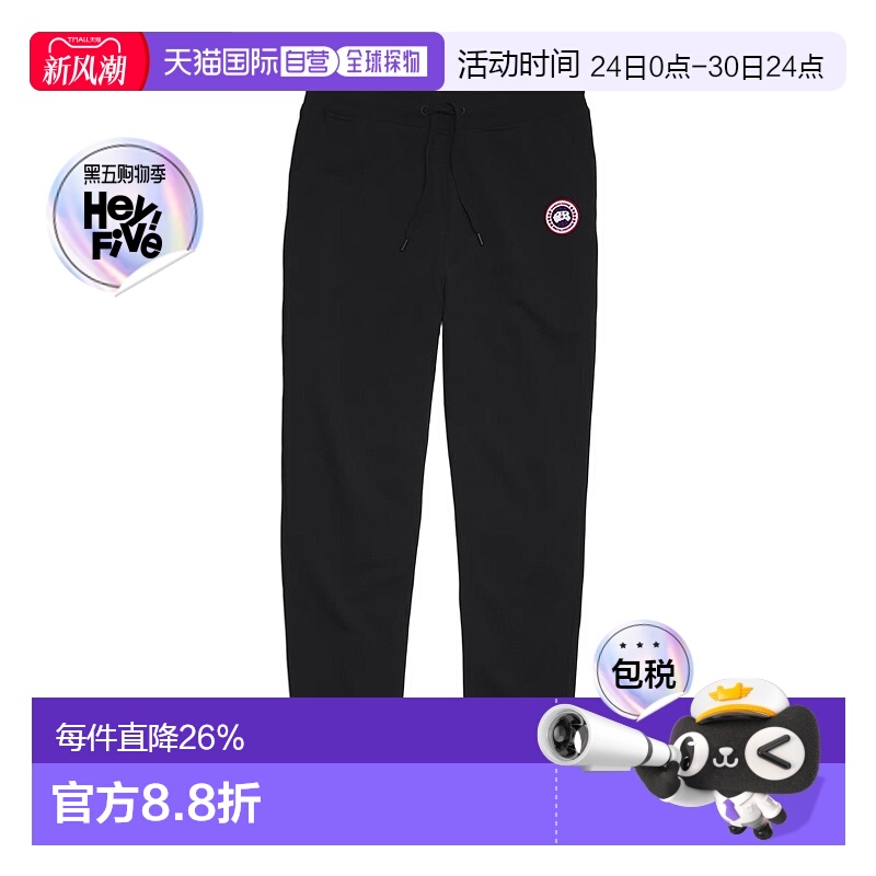 香港直邮CANADA GOOSE加拿大鹅 Huron男士休闲卫裤长裤 7402M 黑