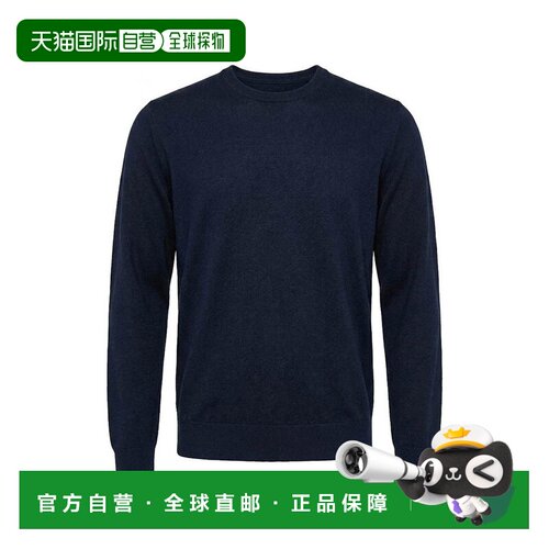 香港直邮PESERICO 男士针织衫 R59458F189315A60A SS2026 深棕色