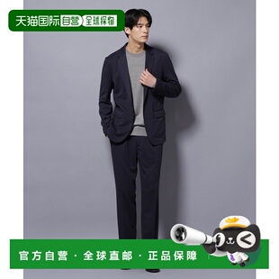 服装 日本直邮NANO 96962254 达美里诺针织弹力套装 套 universe