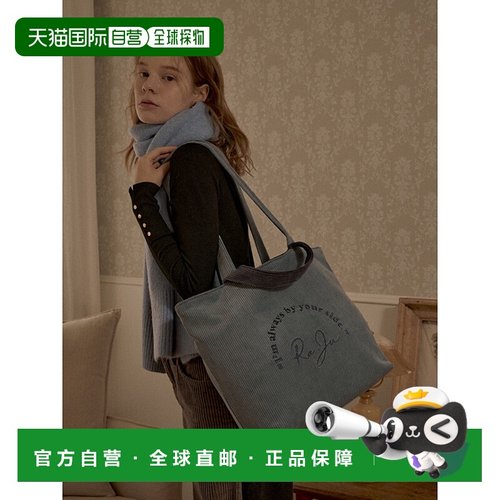 韩国直邮RaJu 女士通用款女包304650216 Corduroy Reversible Shop