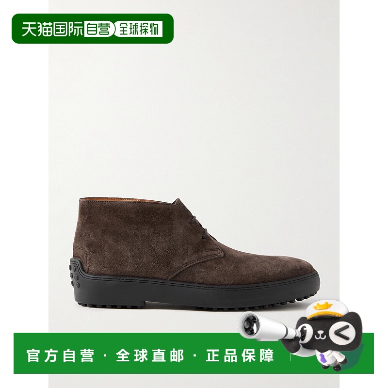 香港直邮TOD'S 托德斯 男士 橡胶鞋底系带鞋 XXM84L00D80RE0