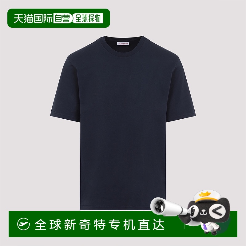 1h可退欧洲直邮orlebar brown男士上装T恤