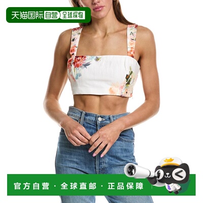 自营Hemant & Nandita Linen-Blend Corset Top - white 美国奥莱