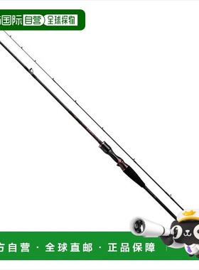 日本直邮DAIWA达亿瓦 远投竿 红牙 K65XHB-S・K（水滴轮 两节）