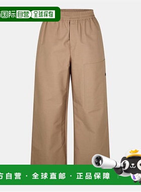 1h可退 香港直邮潮奢 Off-white 男士 Off Canv Utlity Pnt Sn99