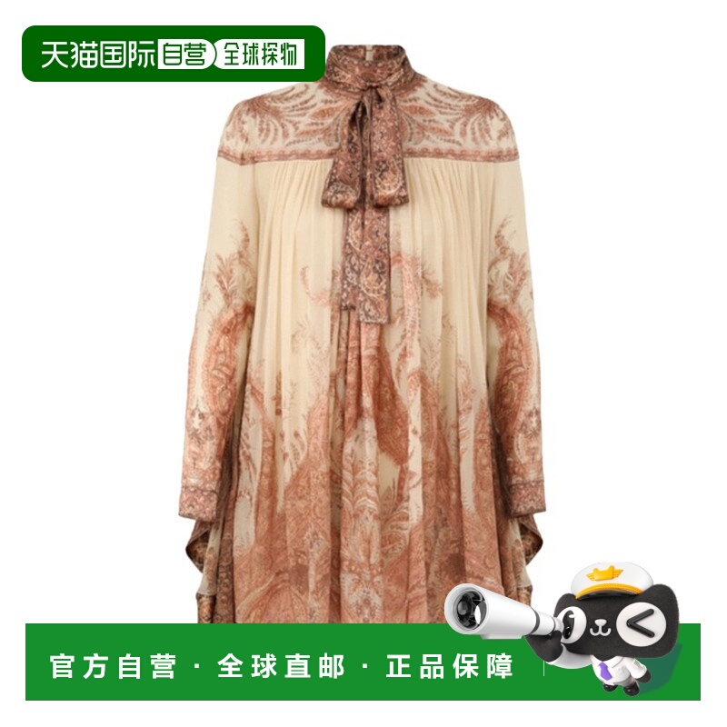 香港直邮Zimmermann 蝙蝠翼迷你连衣裙 5072DF251