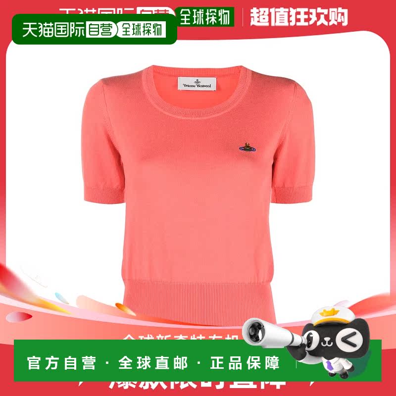 1h可退 香港直邮VIVIENNE WESTWOOD 女士衬衫 18030020Y000TG408