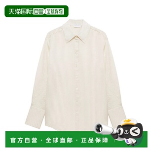 1h可退 香港直邮ANINE BING 女士 BRIDGET 米白色黑色细条纹衬衫