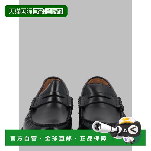 1h可退 香港直邮PREMIATA 男士商务休闲鞋 32156NERO