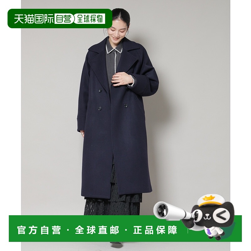 1h可退 日本直邮nano・universe 女装 宽松落肩 A字型双排扣羊毛混