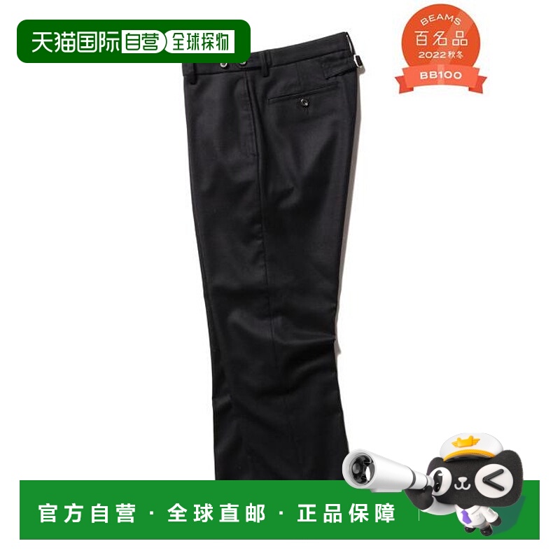 1h可退 日本直邮【BEAMS百名品】BEAMS PLUS / 绒布常春藤裤子 踝