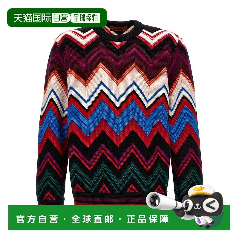 香港直邮MISSONI 米索尼 男士 Z字形图案毛衣 US23WN0NBC003F长袖