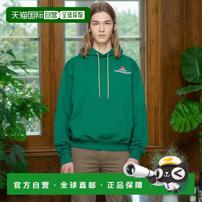 1h可退 香港直邮Casablanca 男士 绿色 Montagne 连帽衫 MPF25JTP