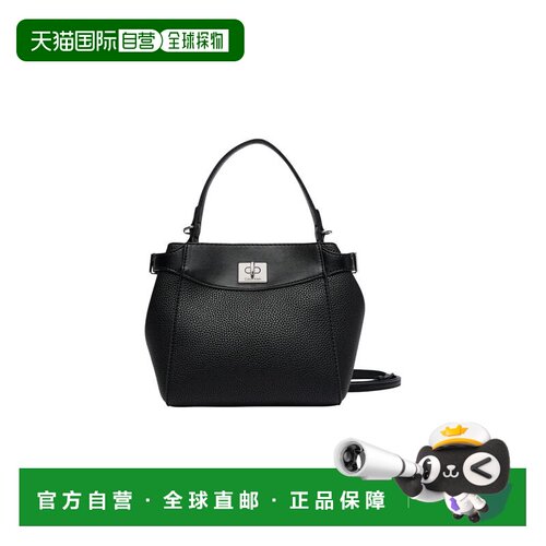 欧洲直邮CALVIN KLEIN 女士斜挎包 LV04F3885GUB1【付后1h可退】