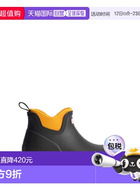日本直邮HUNTER女款雨靴WFS3020RMA-BOC