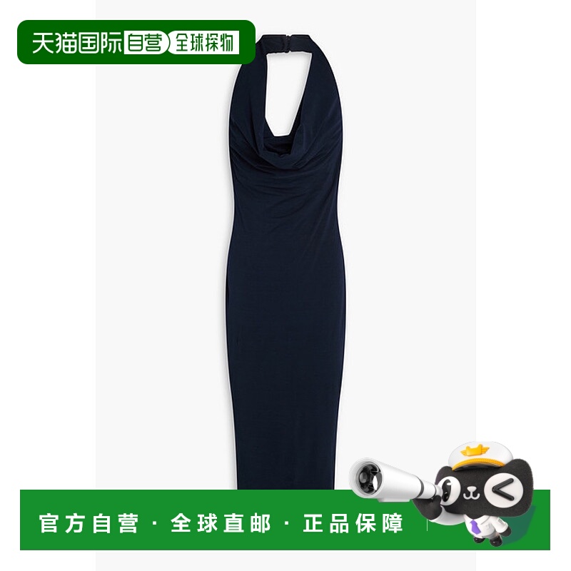 1h可退 香港直邮magda butrym 女士 垂褶针织挂脖中长连衣裙 RE24