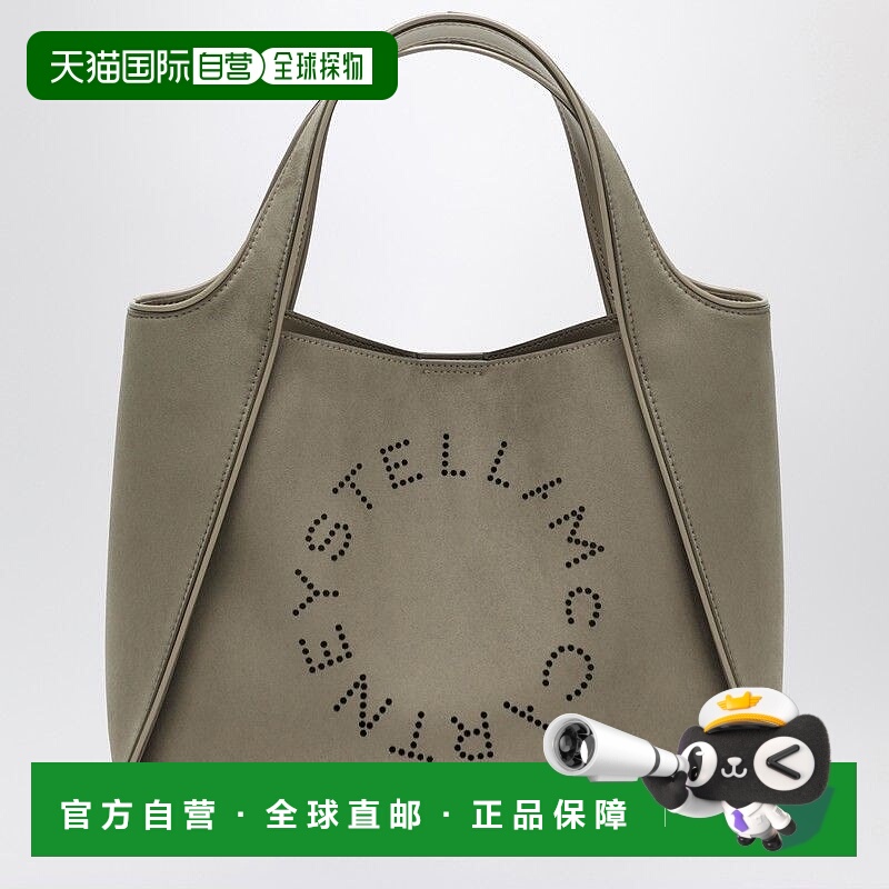 欧洲直邮stella mccartney 女士 单肩包斜挎包