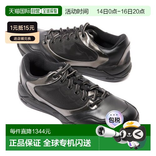 韩国直邮OUR LEGACY WILDHEART Tinny Carbon (A4257WT) 运动鞋