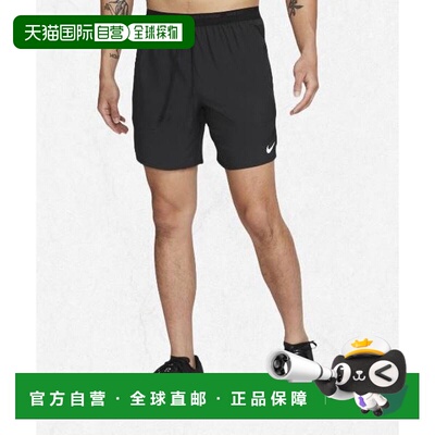 韩国直邮NIKE NIKE NIKE Dry Fit Stride 7