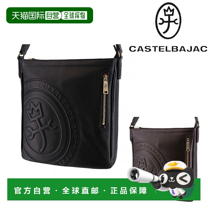 日本直邮Castelbajac Rondo 85102 男女单肩包