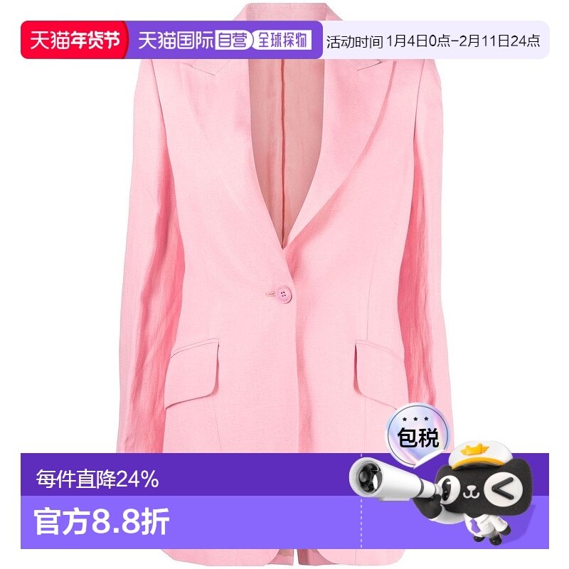 1h可退 香港直邮Stella Mccartney 斯特拉 麦卡特尼 女士 单排扣,女装/女士精品,西装,淘宝优惠券,粉丝福利购,淘宝优惠卷