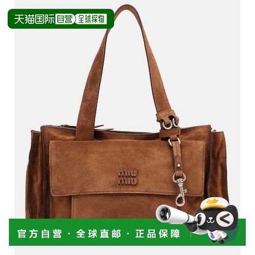 香港直邮MiuMiu缪缪Utilitaire女士托特包 【付后【付后1h可退】