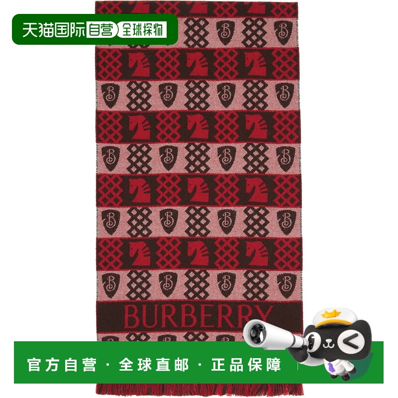 1h可退 香港直邮潮奢 Burberry 巴宝莉 女士 红色 & 棕色 Chess F