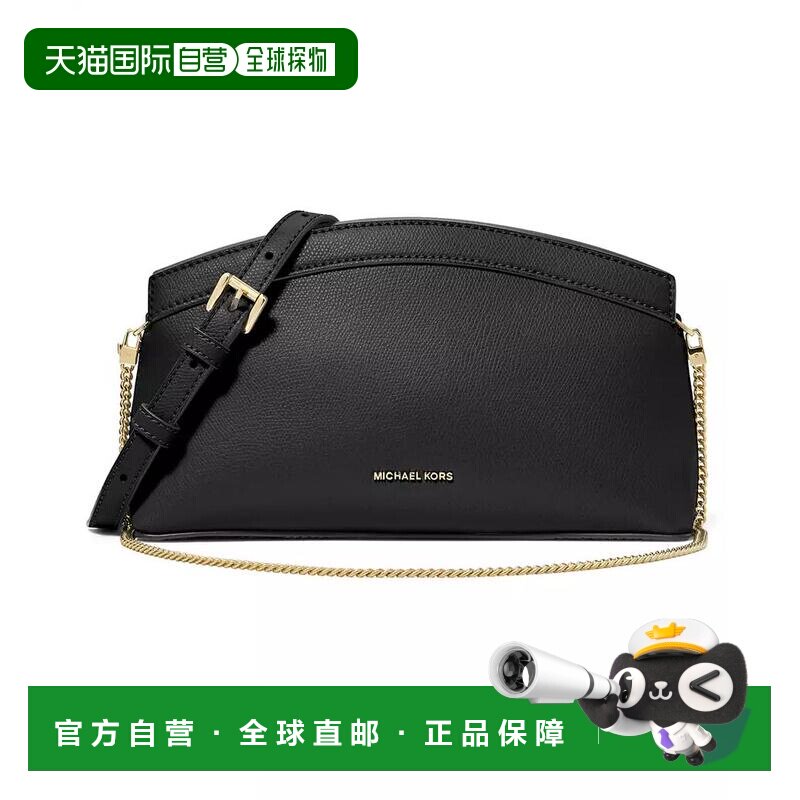 【美国直邮】michael kors 女士 手拿包斜挎包单【付后1h可退】