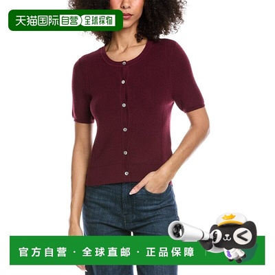 自营rag & bone Michal Wool-Blend Cardigan - multi 美国奥莱直