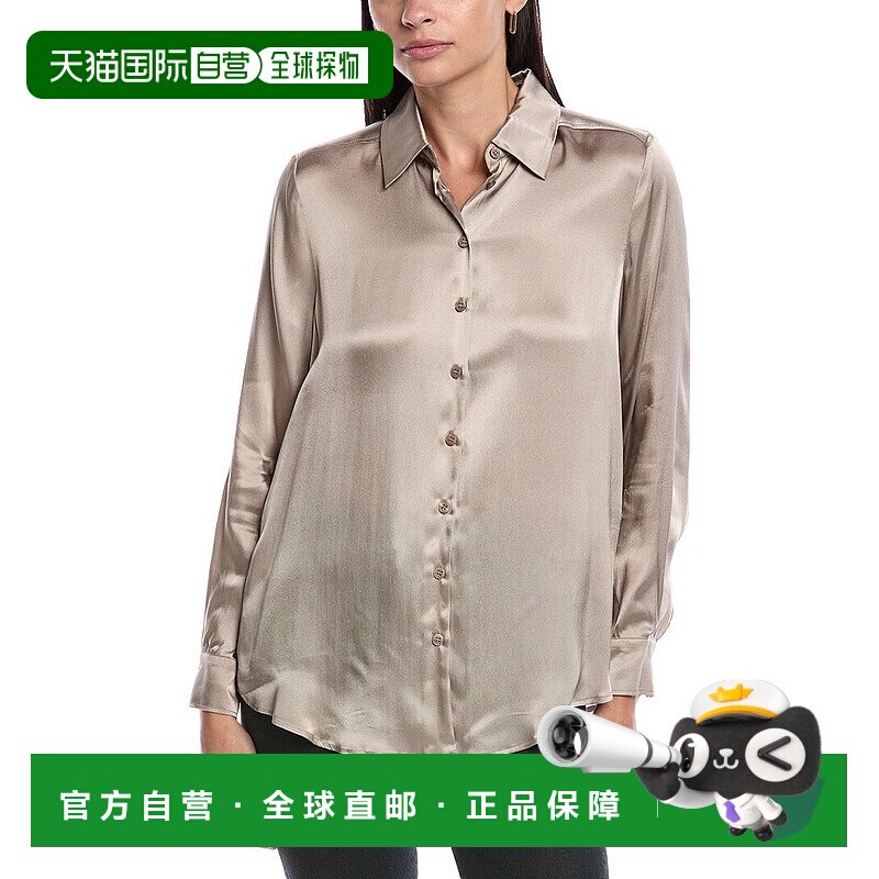 自营 Marella Sifone真丝混纺衬衫-棕褐色 美国奥莱直发