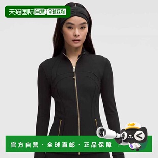 lululemon露露乐檬define女款时尚修身长袖卫衣