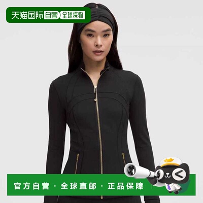 加拿大直邮lululemon露露乐檬define女款时尚修身长袖卫衣