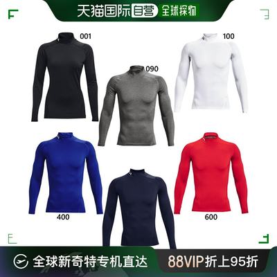 日本直邮Under Armour 男士装备压缩 UA HG Armor Comp 模拟内衣