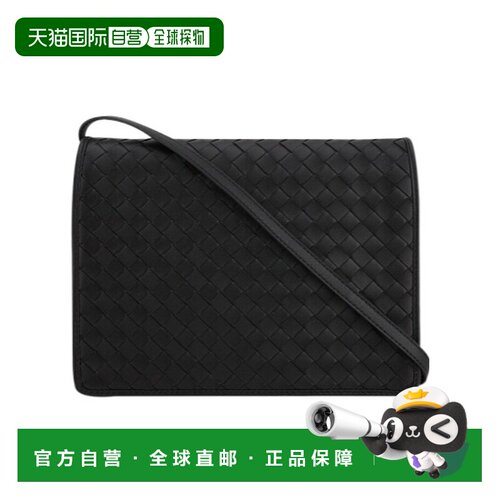 香港直邮BOTTEGA VENETA 女士斜挎包 570183V3UN1【付后1h可退】