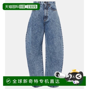 barrel leg 香港直郵Alaia 高腰牛仔褲 003774 女士 1小時(shí)內(nèi)可退