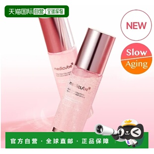 韩国直邮OLIVE YOUNG专享 MediCube PDRN粉色胶原蛋白喷雾 1正品