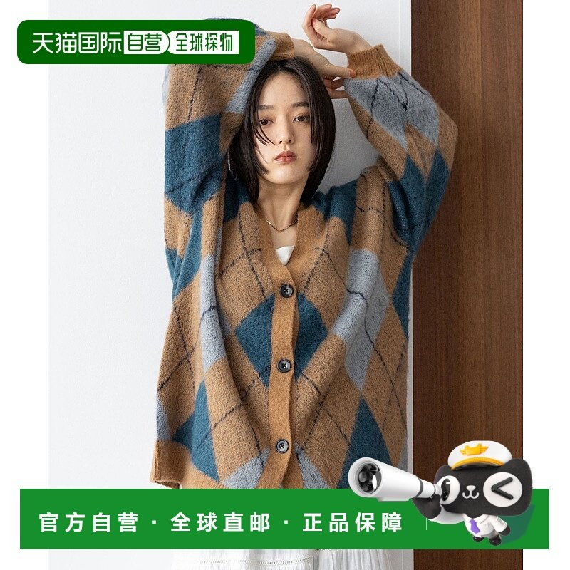 1h可退 日本直邮RAGEBLUE 女装 宽松格纹针织开衫 半高领设计 590