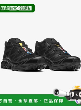 香港直邮Salomon 萨洛蒙 XT-6 户外休闲减震跑步黑色L41086600-10