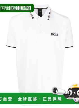 自营 HUGO BOSS 男士 Paddy Pro Polo 衫 冰白色短袖 T 恤 - 白色