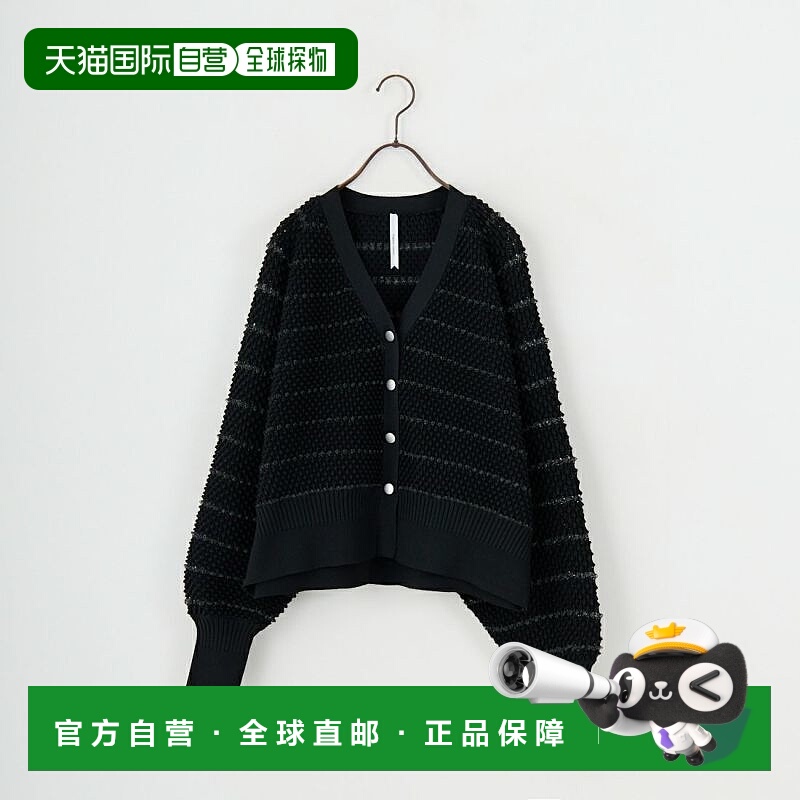 1h可退 日本直邮Dignite collier 女装 宽松版型 华夫格透视针织