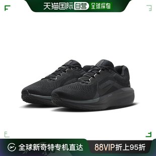 跑步慢跑Winflow 日本直邮Nike 运动鞋 FJ9509002 男式