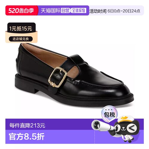 1h可退 【美国直邮】sam edelman 女士 时尚休闲鞋女鞋皮鞋乐福鞋