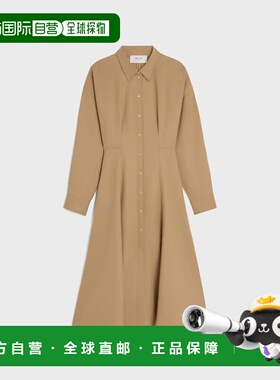 1h可退 欧洲直邮CELINE 赛琳 思琳 26春夏 RR0K20V86.03SD 女士