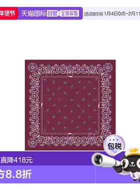 1h可退 香港直邮Longchamp 法式佩斯利丝巾 50657GSO