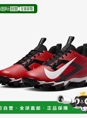 自营Nike Alpha Menace 4 Shark FN0028-600 Men's Red White Foo