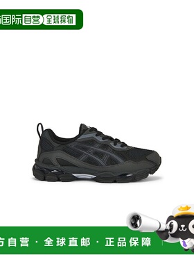 1h可退 香港直邮Asics 亚瑟士 男士 Gel-Nyc Rgd 运动鞋 1203A735